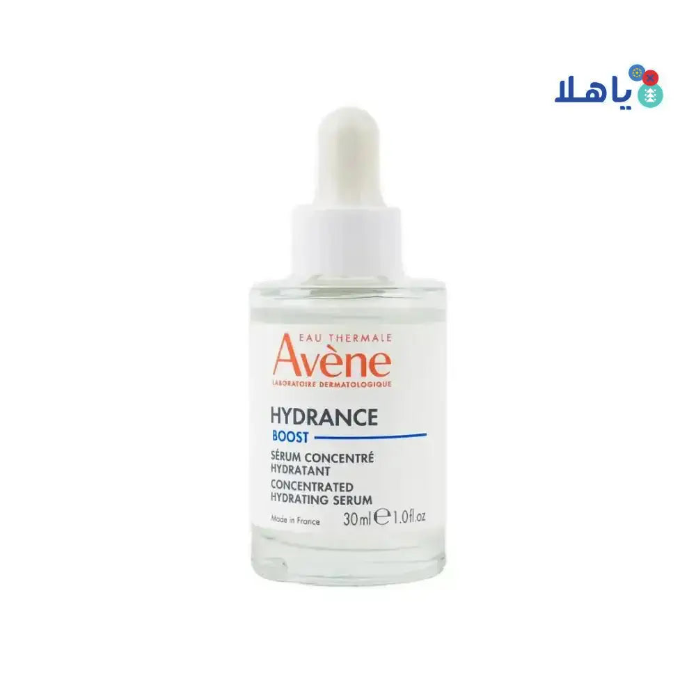 AVENE - Avene Hydrance Boost Hydrating Serum 30ml - Pharmazone - 