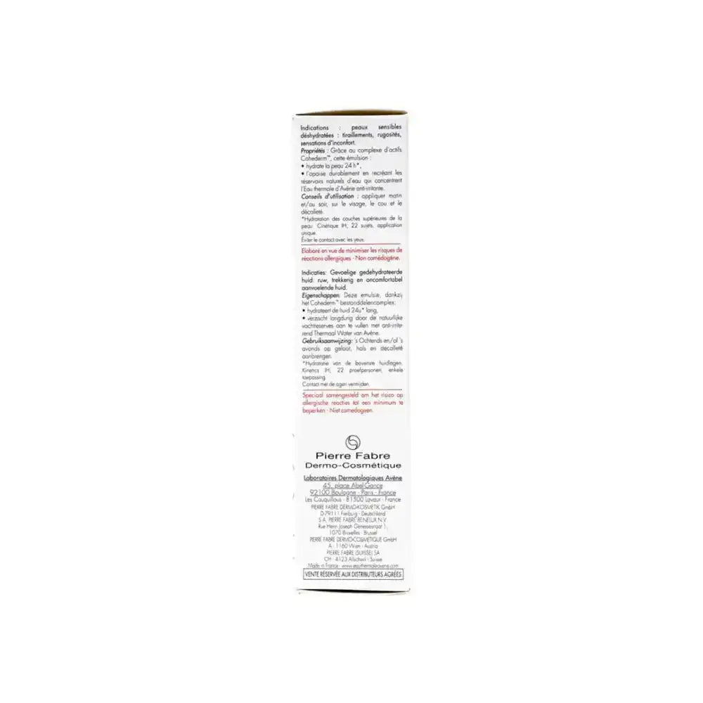 AVENE - Avene Hydrance Light Hydrating Emulsion Cream 40ml - Pharmazone - 