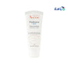 AVENE - AVENE HYDRANCE RICHE CREAM 40ML - Pharmazone - 