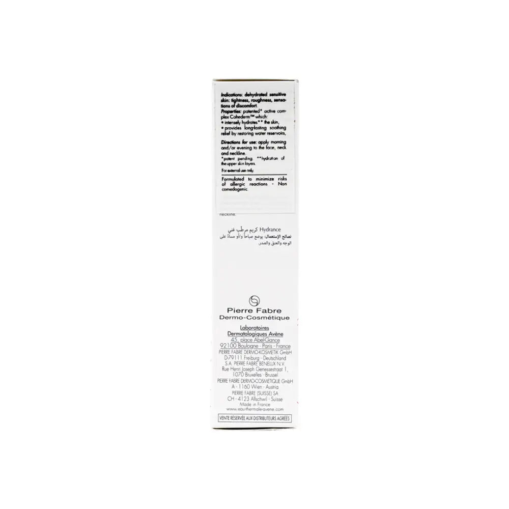 AVENE HYDRANCE RICHE CREAM 40ML