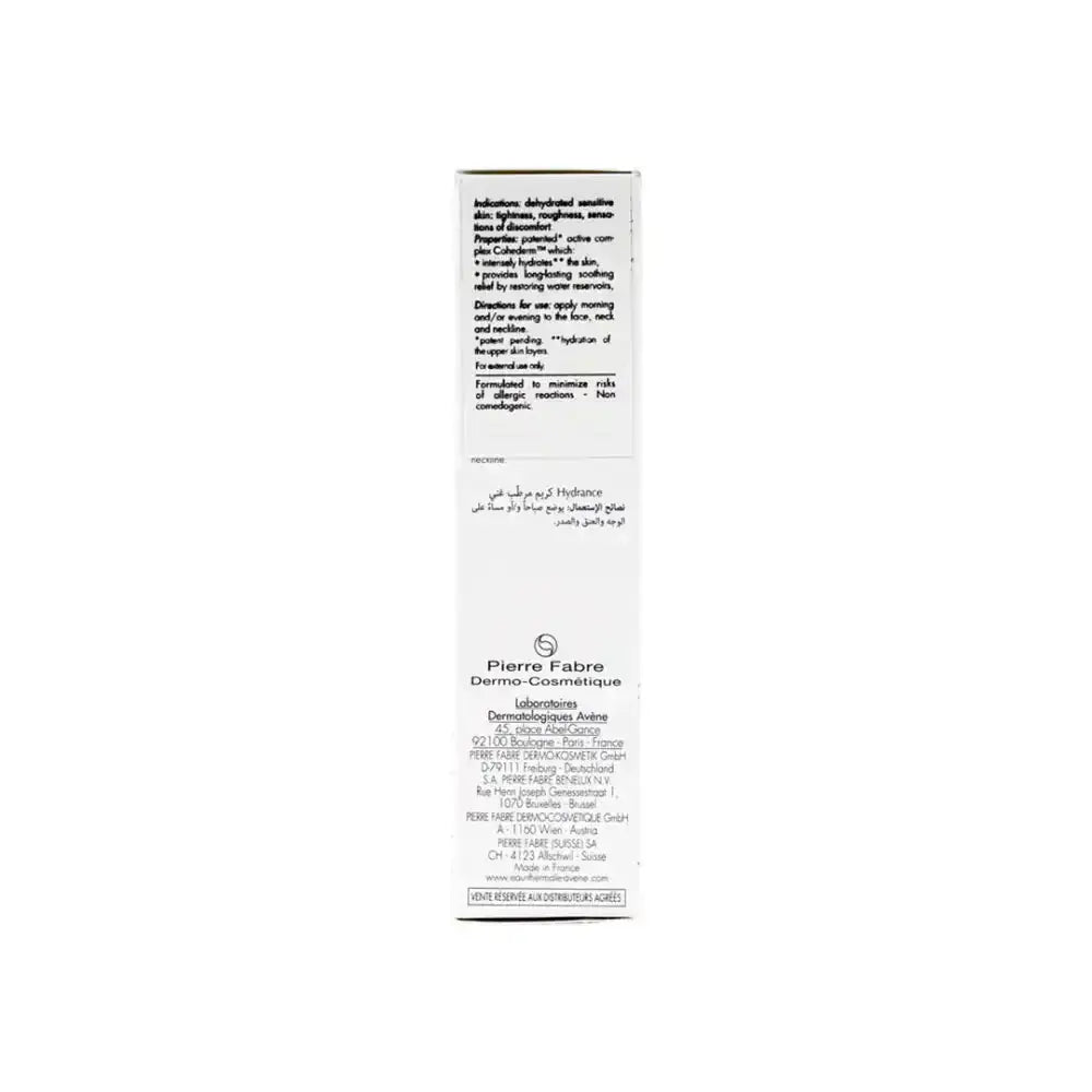 AVENE - AVENE HYDRANCE RICHE CREAM 40ML - Pharmazone - 