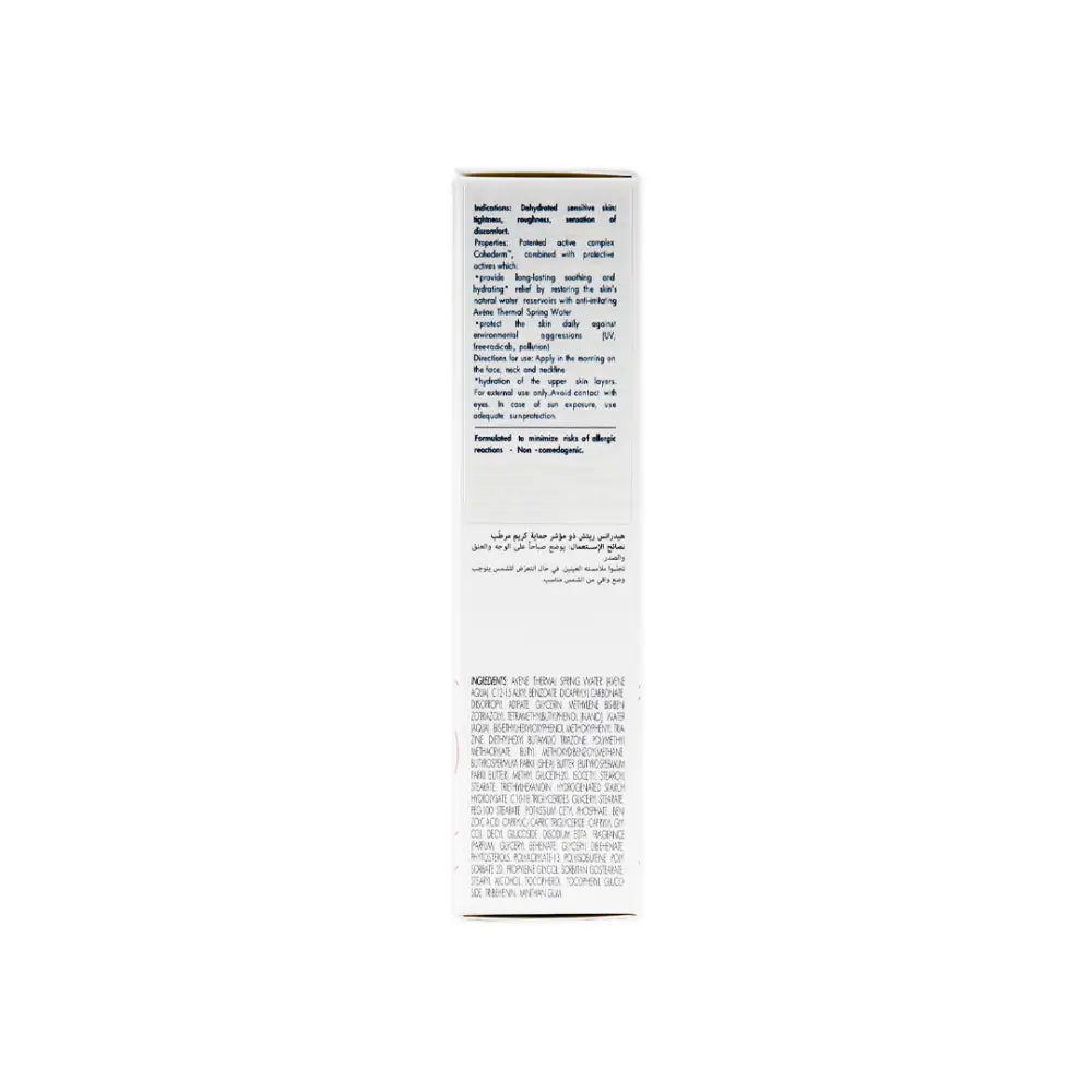 AVENE HYDRANCE SPF30 RICHE CREAM 40ML