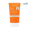 AVENE - Avene Intense Protect Fragrance Free Spf50+ 150ml - Pharmazone - 