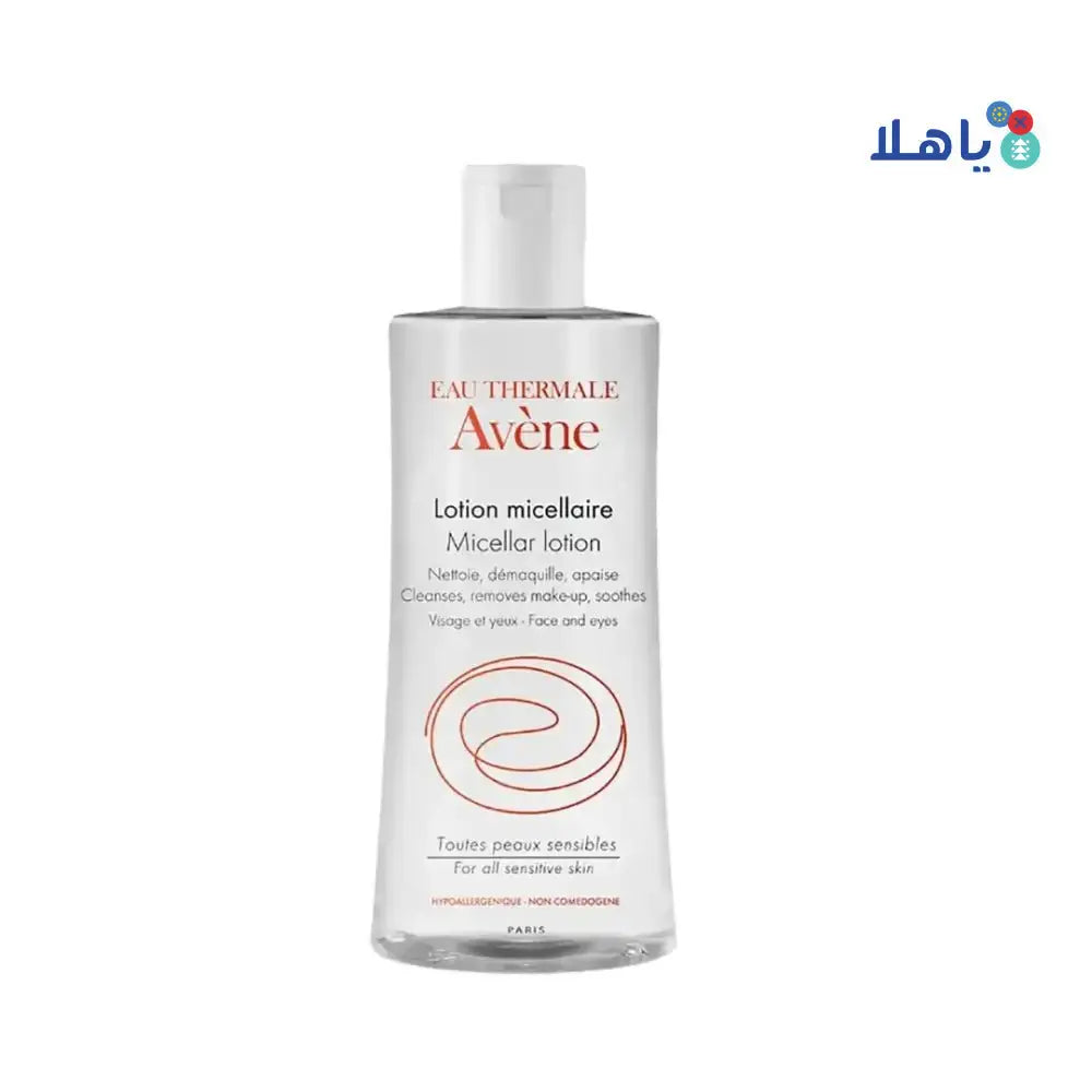 AVENE - Avene Micellar Lotion 400Ml F5187 - Pharmazone - 