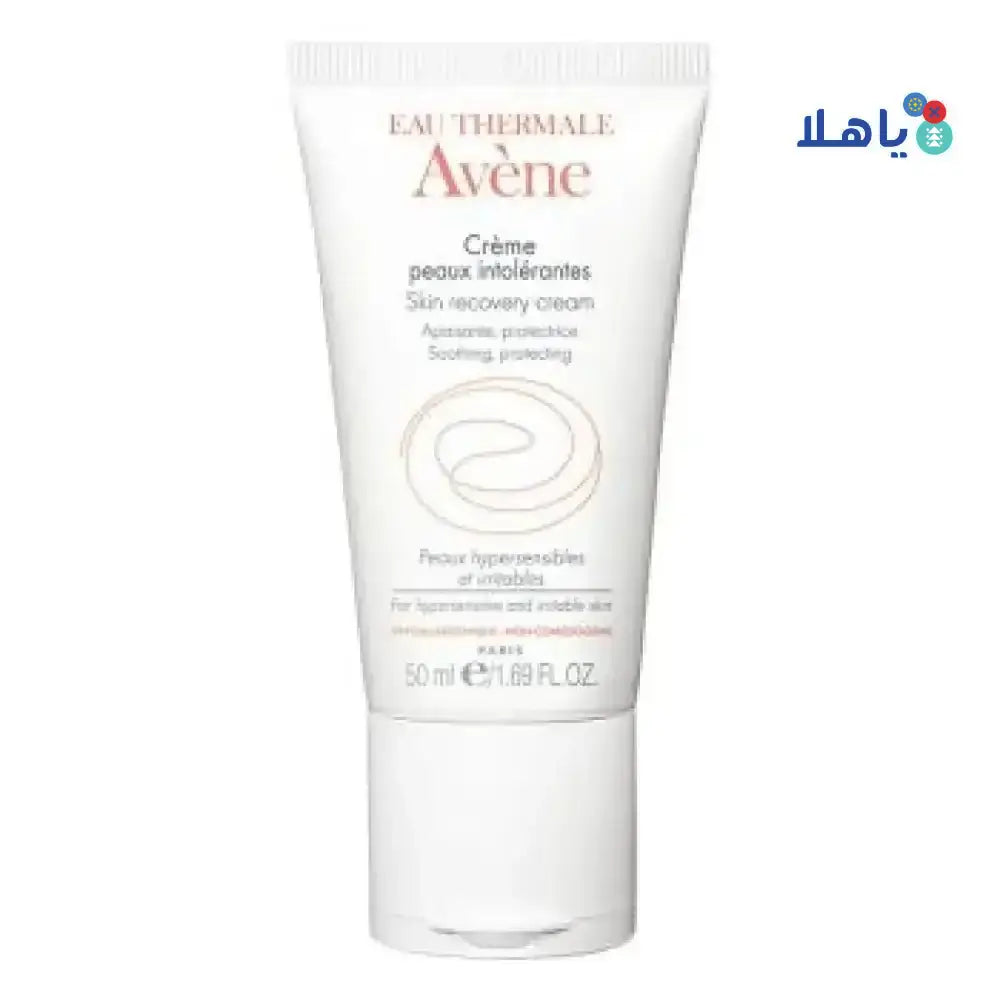 AVENE - AVENE SKIN RECOVERY CREAM 50ML - Pharmazone - 