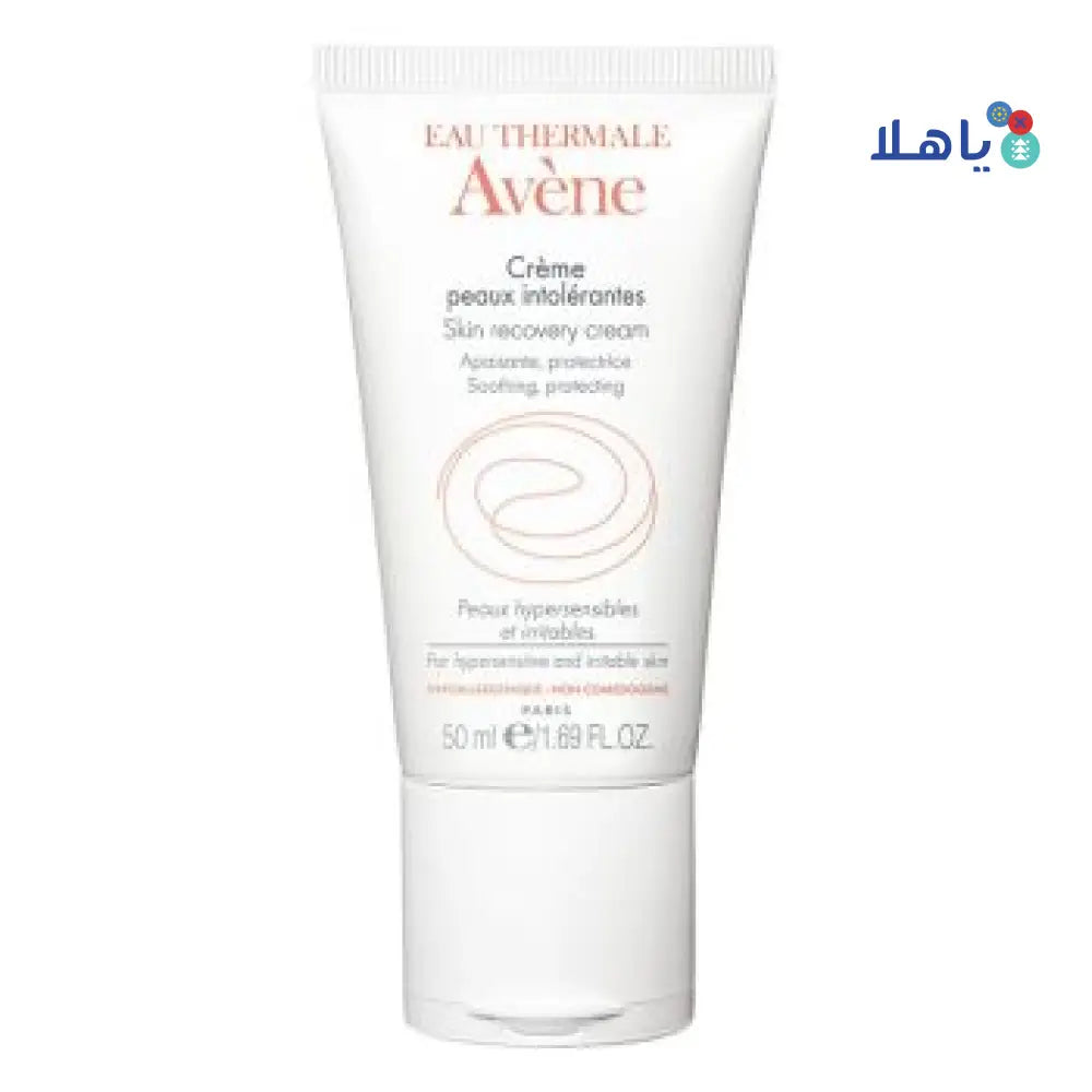 AVENE SKIN RECOVERY CREAM 50ML