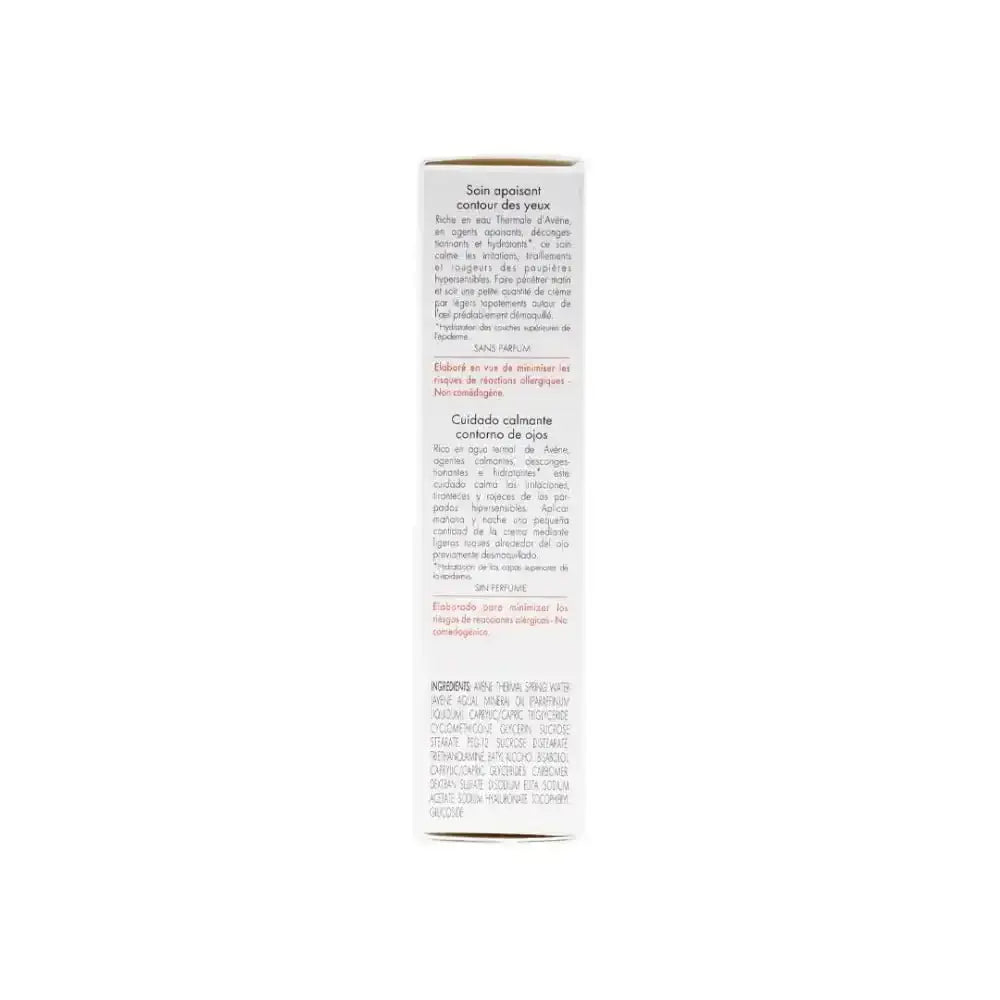 AVENE - AVENE SOOTHING EYE CONTOUR CREAM 10ML - Pharmazone - 