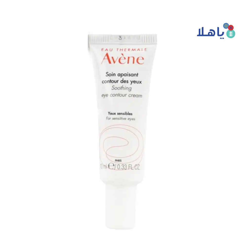 AVENE SOOTHING EYE CONTOUR CREAM 10ML