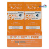 AVENE - Avene SPF50+ Cream 50Ml (1+1) - Offer - Pharmazone - 