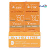 AVENE SPF50+ ENHANCEUR B-PROTECT 30ML (1+1)-OFFER