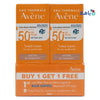 AVENE - Avene SPF50+ Tinted Cream 50Ml (1+1) - Offer - Pharmazone - 