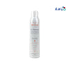 AVENE - Avene Thermal Spring Water 300Ml - Pharmazone - 