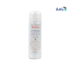 AVENE - Avene Thermal Spring Water 50Ml Av6005B - Pharmazone - 