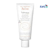 AVENE - AVENE TOLERANCE EXTREME CLEANSING LOTION 200ML - Pharmazone - 