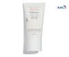 AVENE - Avene Tolerance Extreme Rich Cream 50Ml - Pharmazone - 