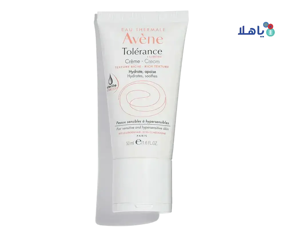 AVENE - Avene Tolerance Extreme Rich Cream 50Ml - Pharmazone - 