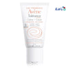 AVENE TOLERANCE HYDRATION SOOTHING CR 50ML AV2000