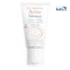 AVENE - Avene Tolerance Hydration Soothing Cr 50Ml Av2000 - Pharmazone - 