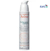 AVENE TRIACNEAL EXPERT EMULSOIN 30ML