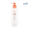 AVENE TRIXERA NUTRITION LAIT FLUID 400ML F209