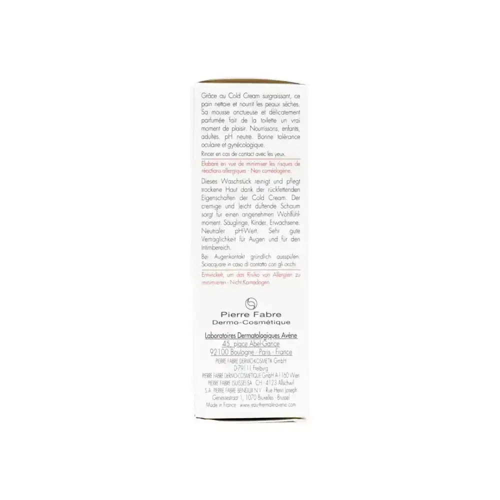 AVENE - Avene Trixera Pain Cold Cream Bar 100G - Pharmazone - 