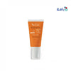 AVENE VERY HIGH PROTECTION SPF50 CREAM 50ML