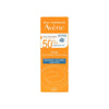 AVENE - Avene Very High Protection SPF50 Fluid 50Ml - Pharmazone - 