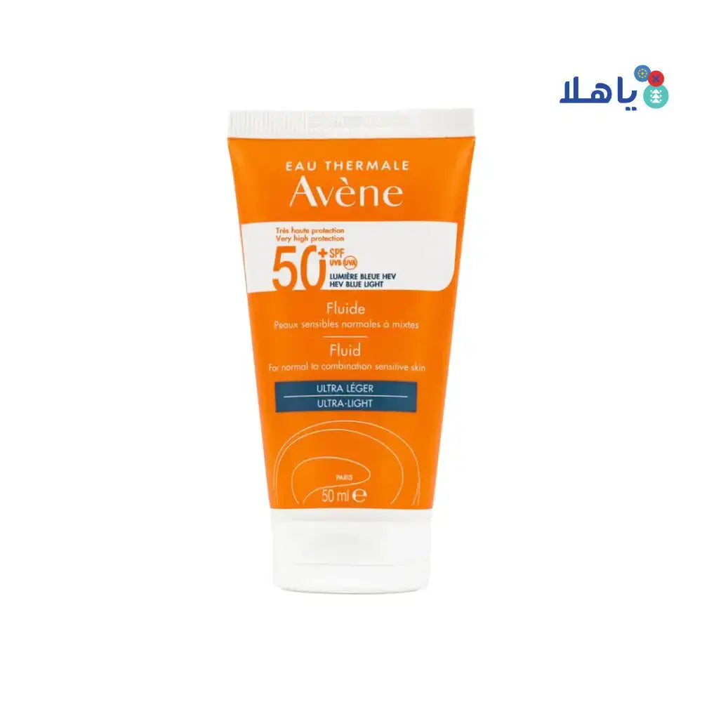 AVENE - Avene Very High Protection SPF50 Fluid 50Ml - Pharmazone - 