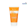 Avene Very High Protection Spf50+Tinted Cream 50ml