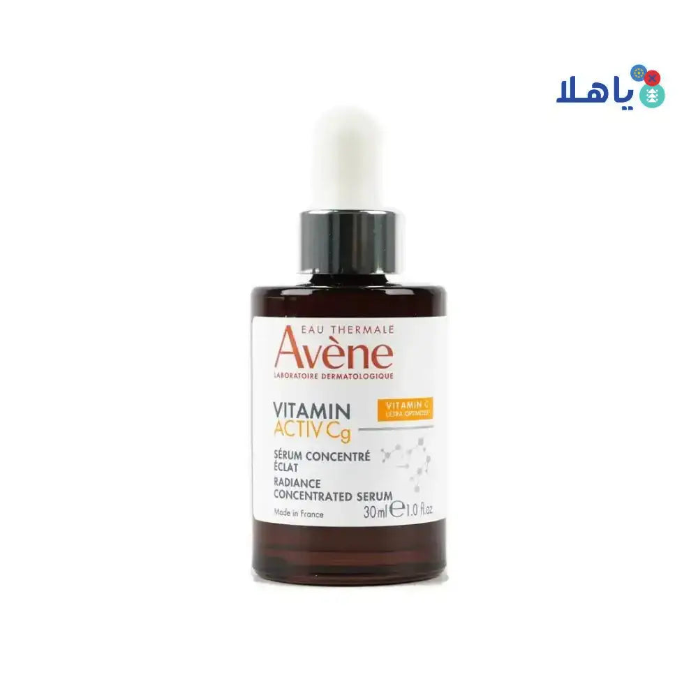 AVENE - Avene Vitamin Activ Cg Radiance Concentrated Serum 30ml - Pharmazone - 