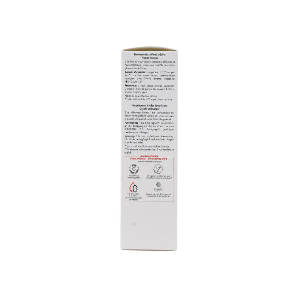 AVENE XERACALM AD CREAM 200ML 525075 AV215