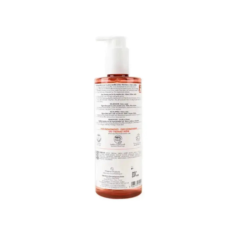 AVENE - Avene Xeracalm Nutrition Cleansing Gel 500ml - Pharmazone - 