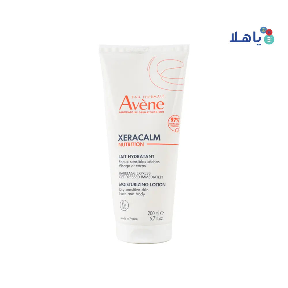 Avene Xeracalm Nutrition Moisturizing Lotion 200ml