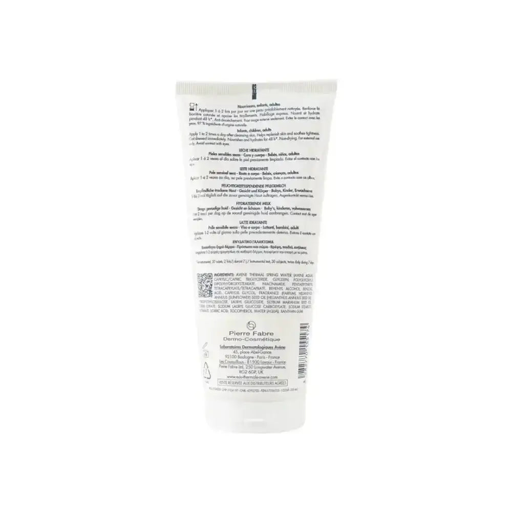 AVENE - Avene Xeracalm Nutrition Moisturizing Lotion 200ml - Pharmazone - 