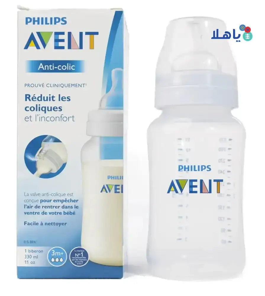 Philips Avent - Avent Anti - Colic Baby Bottle 3m+ 330ml - F816/61(PA576) - Pharmazone - 