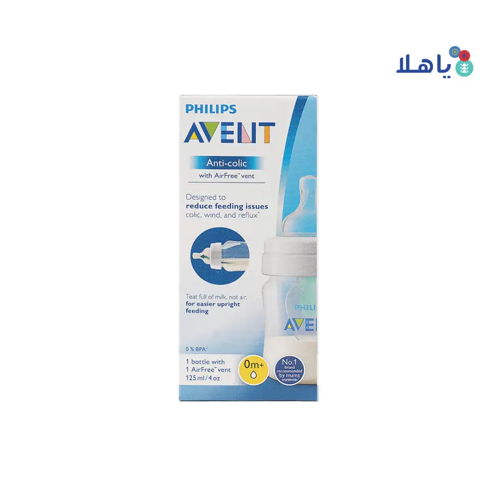 Avent Anti-Colic Bottle 0m+ 125ml - SCF810/14