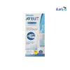 Avent Anti-Colic Bottle 0m+ 125ml - SCF810/14