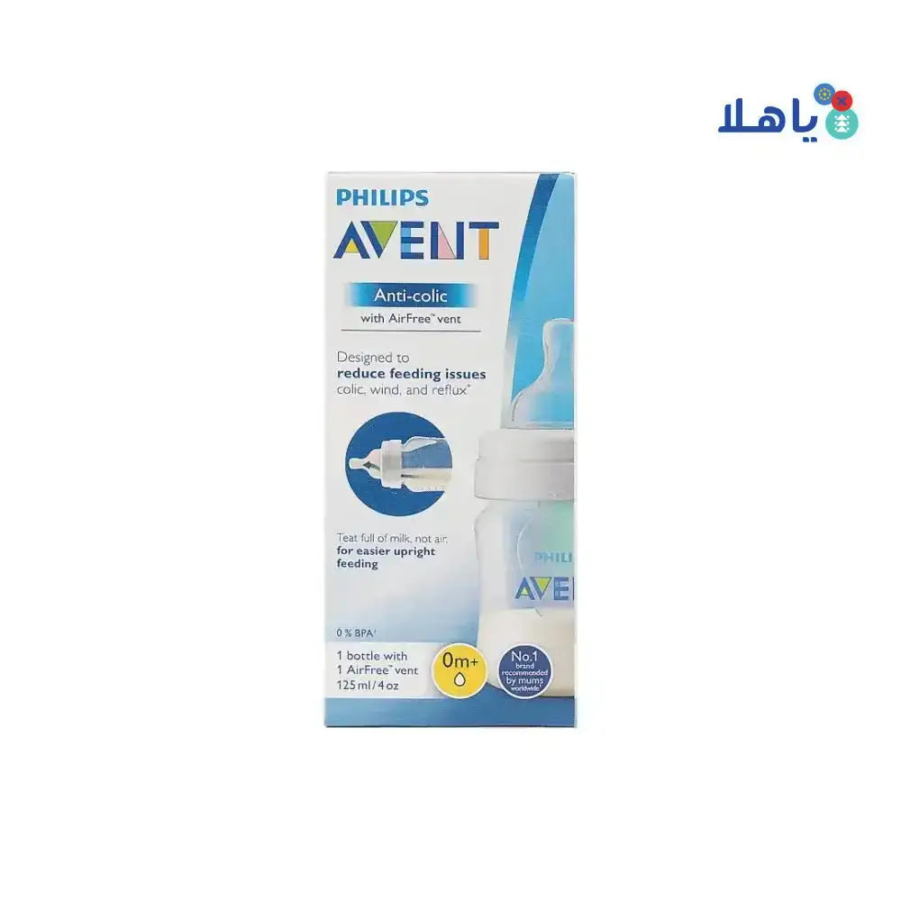 Philips Avent - Avent Anti - Colic Bottle 0m+ 125ml - SCF810/14 - Pharmazone - 