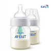 Philips Avent - Avent Anti - Colic Bottle 0m+ 125ml X2 - SCF810/24 - Pharmazone - 