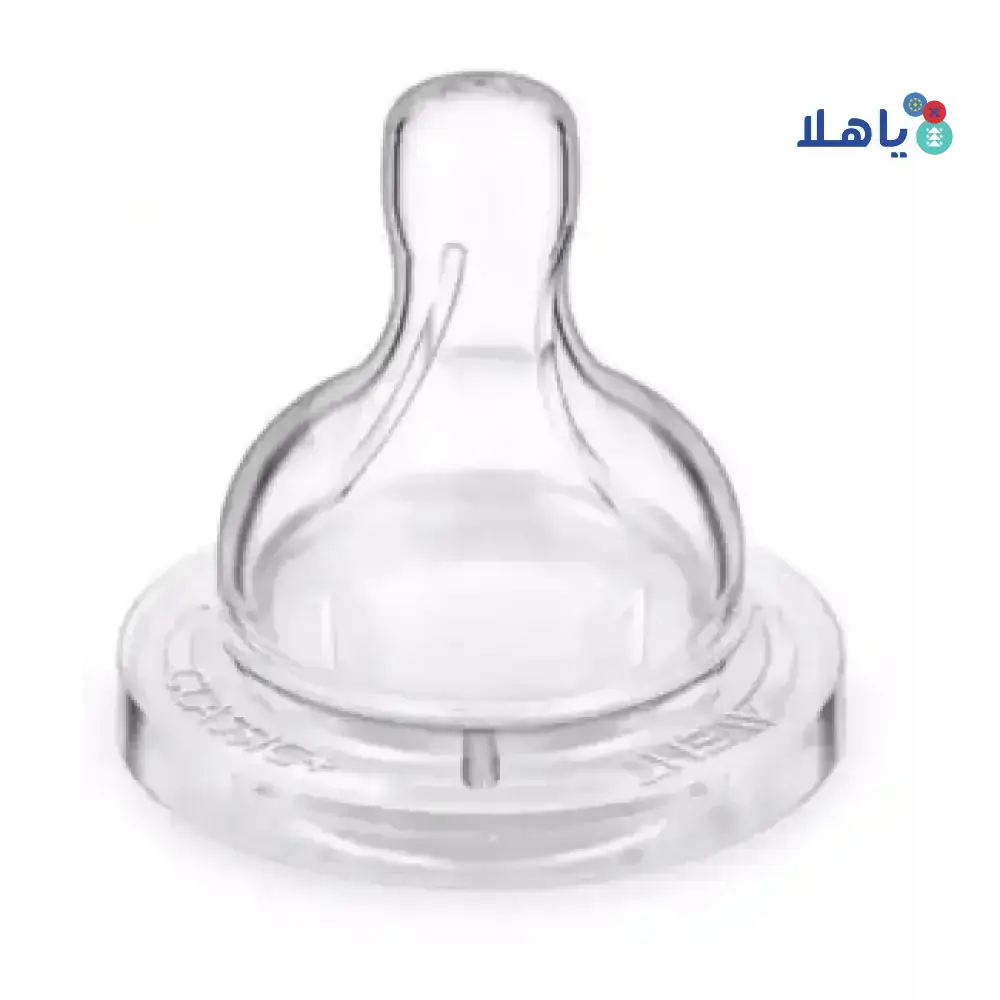 Philips Avent - Avent Anti - Colic Teat 0m+ 2Pcs - F631/27(PA006) - Pharmazone - 