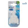 Avent Classic Plus Teats 1M+ 2 hole X2-SCF632/27