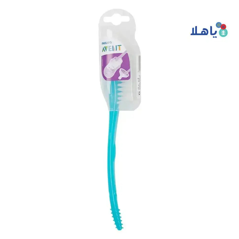 Philips Avent - Avent Bottle & Nipple Brush Blue - F145/06(AV023) - Pharmazone - 