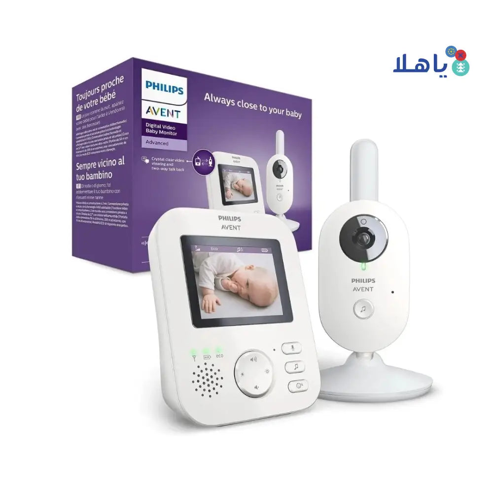 Avent Digital Video Baby Monitor-D833/05(PA615)