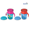 Avent Grown Up Cup 9M+ 260ml-SCF782/20