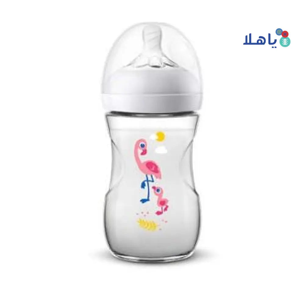 Avent Natural 2.0 Bottle 1M+ 260ml Flamingo-SCF070/21,24