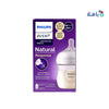 Avent Natural Baby Bottle 0m+ 125ml-Y900/01(PA700)