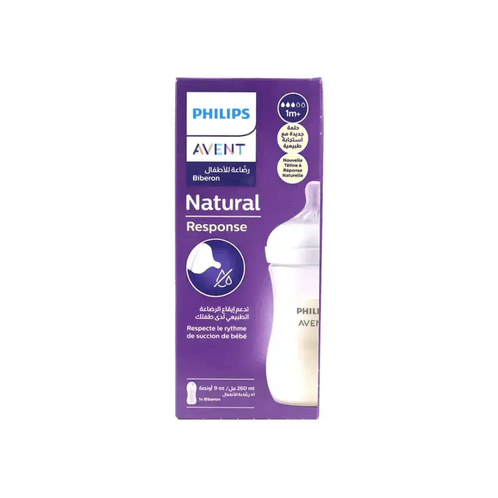 Philips Avent - Avent Natural Baby Bottle 1m+ 260ml - Y903/01(PA702) - Pharmazone - 