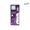 Philips Avent - Avent Natural Baby Bottle 1m+ 260ml - Y903/67(PA706) - Pharmazone - 