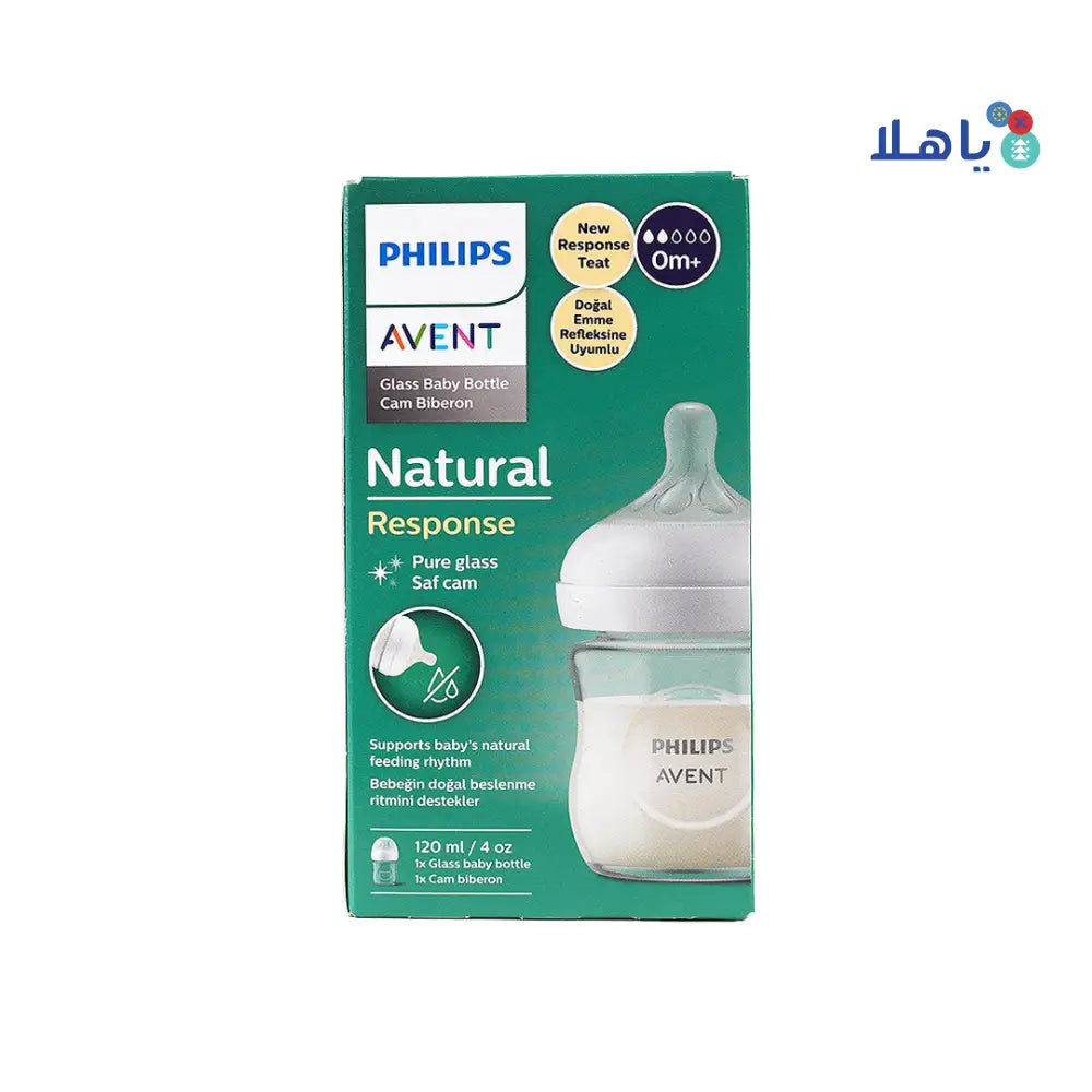 Avent Natural Glass Baby Bottle 0m+ 120ml-Y930/01(709)