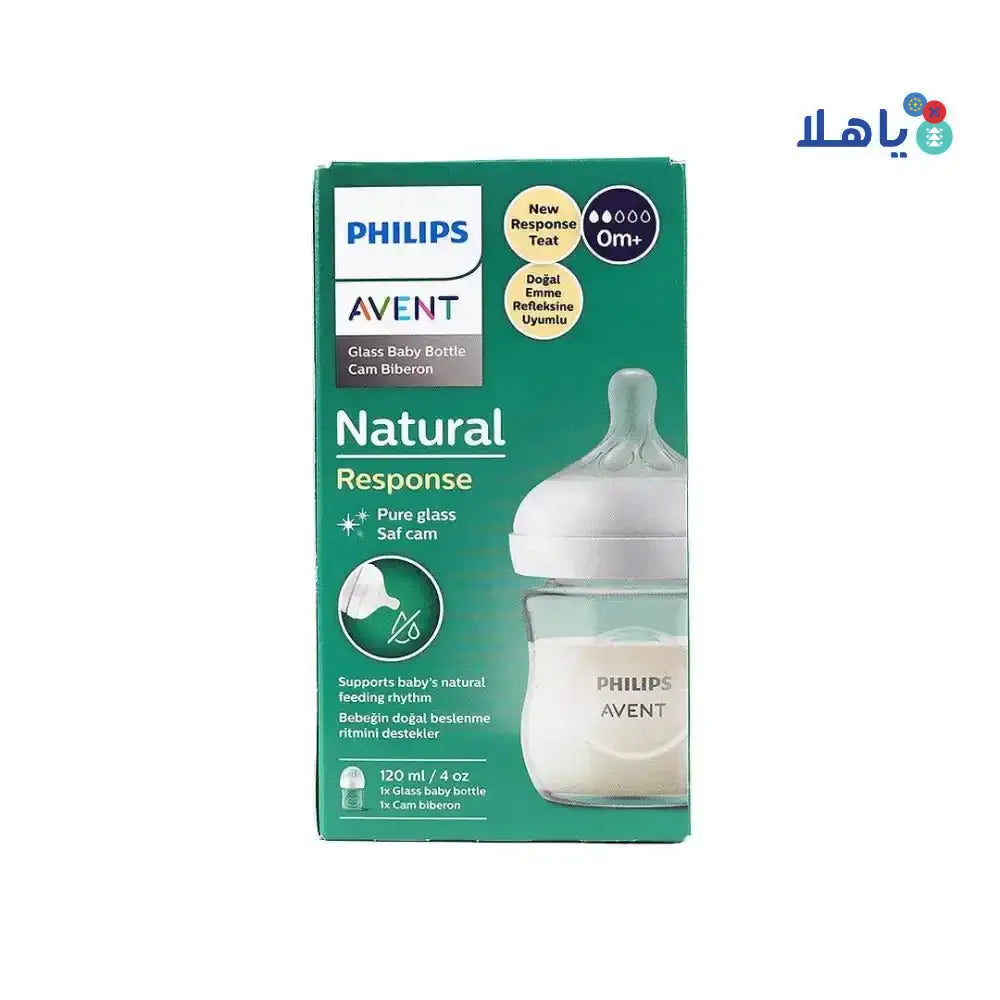 Philips Avent - Avent Natural Glass Baby Bottle 0m+ 120ml - Y930/01(709) - Pharmazone - 